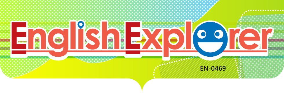 English Explorer (Vol: EN-0469)