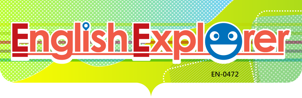 English Explorer (Vol: EN-0472)